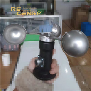 RC-FS08 Anemometer Wind Speed Indicator 